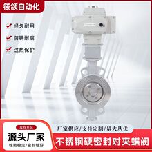 D973X-16PϿ늄ӲPӲܷ⌦Ay_P͹IyT