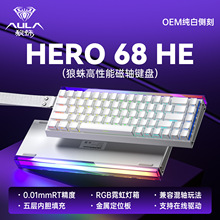���루AULA��HERO 68HE Ultra�X������S�I�PRT늸��Α���ƻ��C