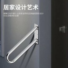 护装饰栏庭院栏杆居家防护弧形楼梯扶手壁挂式栏杆室外门外扶手