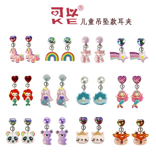 Cute cartoon children pendant ear clip mermaid unicorn earring resin pendant ear clip wholesale