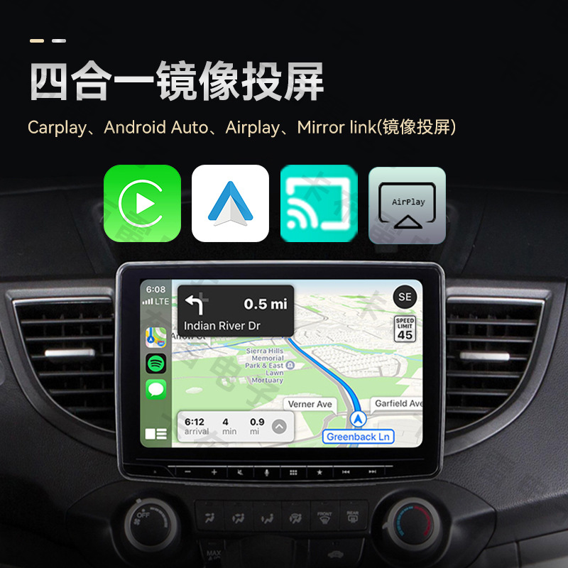 Hot-Selling 4-in-1 Car Connectivity Box, Smart Android and Apple Screen Mirroring, Dual-Band Wireless Carplay Box