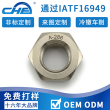 ����A-286�F懻��ߜغϽ����Ǳ���ĸ�͸ߜظ��g�ߏ�����ñ����