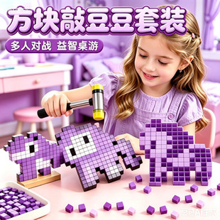 �ö���ƴ�����ϰ�ȫ�ײ�ɫ���߽≺diy�eľ����ö����������