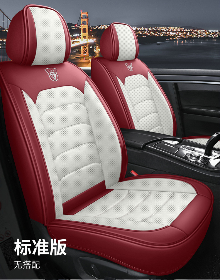 Cross-border foreign trade Four Seasons universal car seat cushion seat cover new car Napa leather perforated leather fully surrounded seat cushion