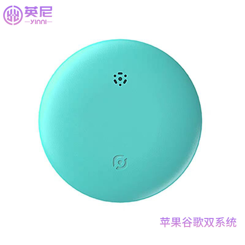 Blue [apple + google dual system]