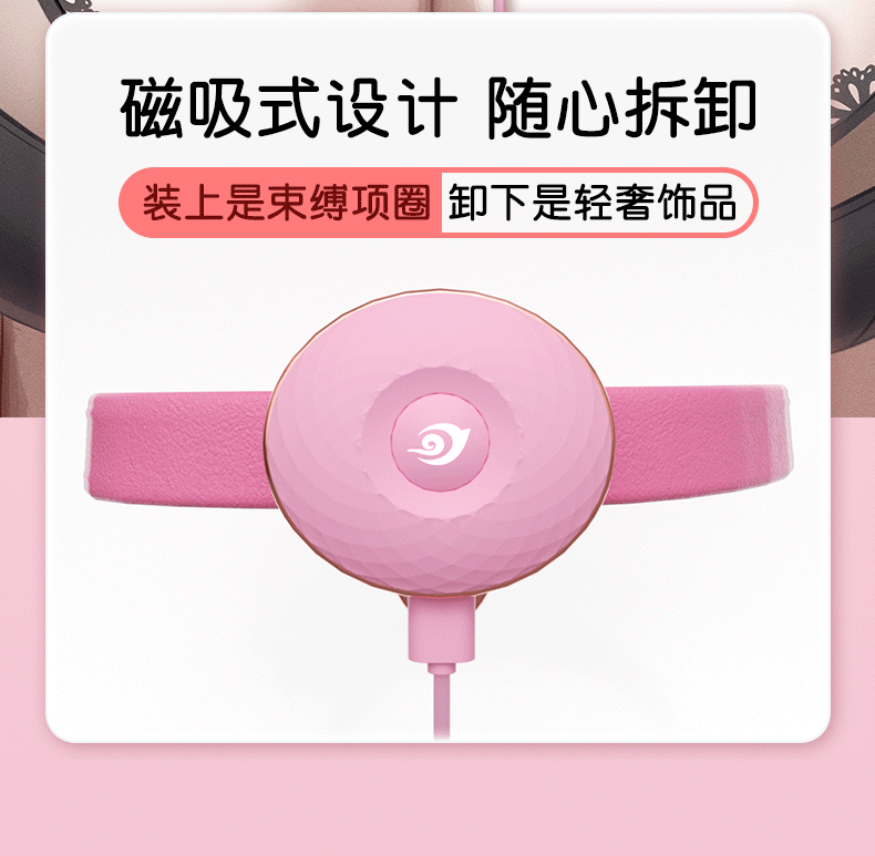 Nipple Clamps with Vibrating Bullet, Silicone USB Rechargeable, Pink — detail image 4