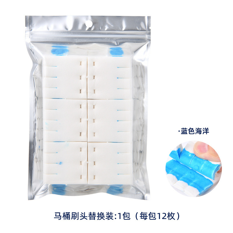 メーカー卸売使い捨てトイレブラシセット使い捨て死角なしロングハンドル交換ヘッド家庭用トイレ掃除ブラシ|undefined