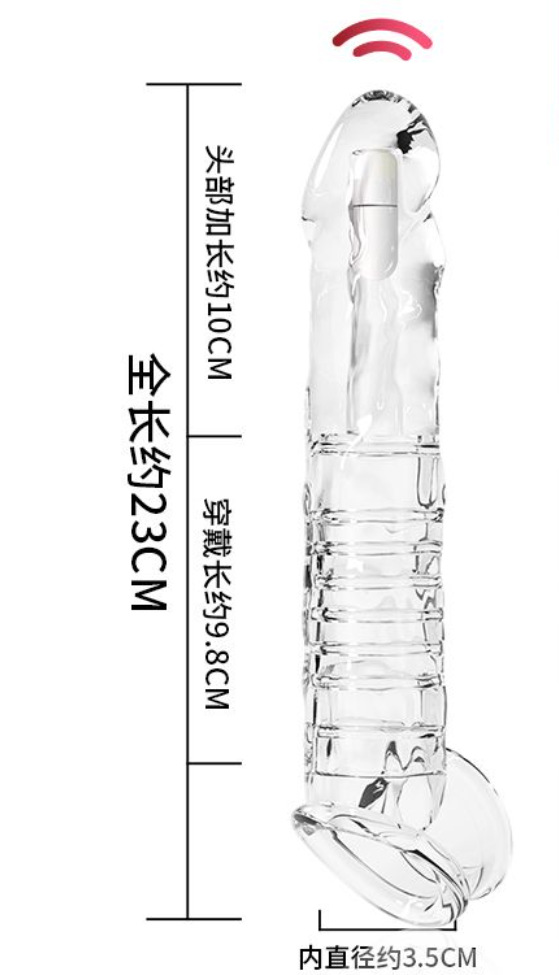 El amor secreto, el amor secreto