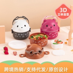 電子レンジ対応の漫画学生弁当箱、子供用ポータブル分割二層和風プラスチック弁当箱