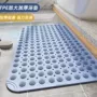 大号隔水淋浴浴室脚垫
