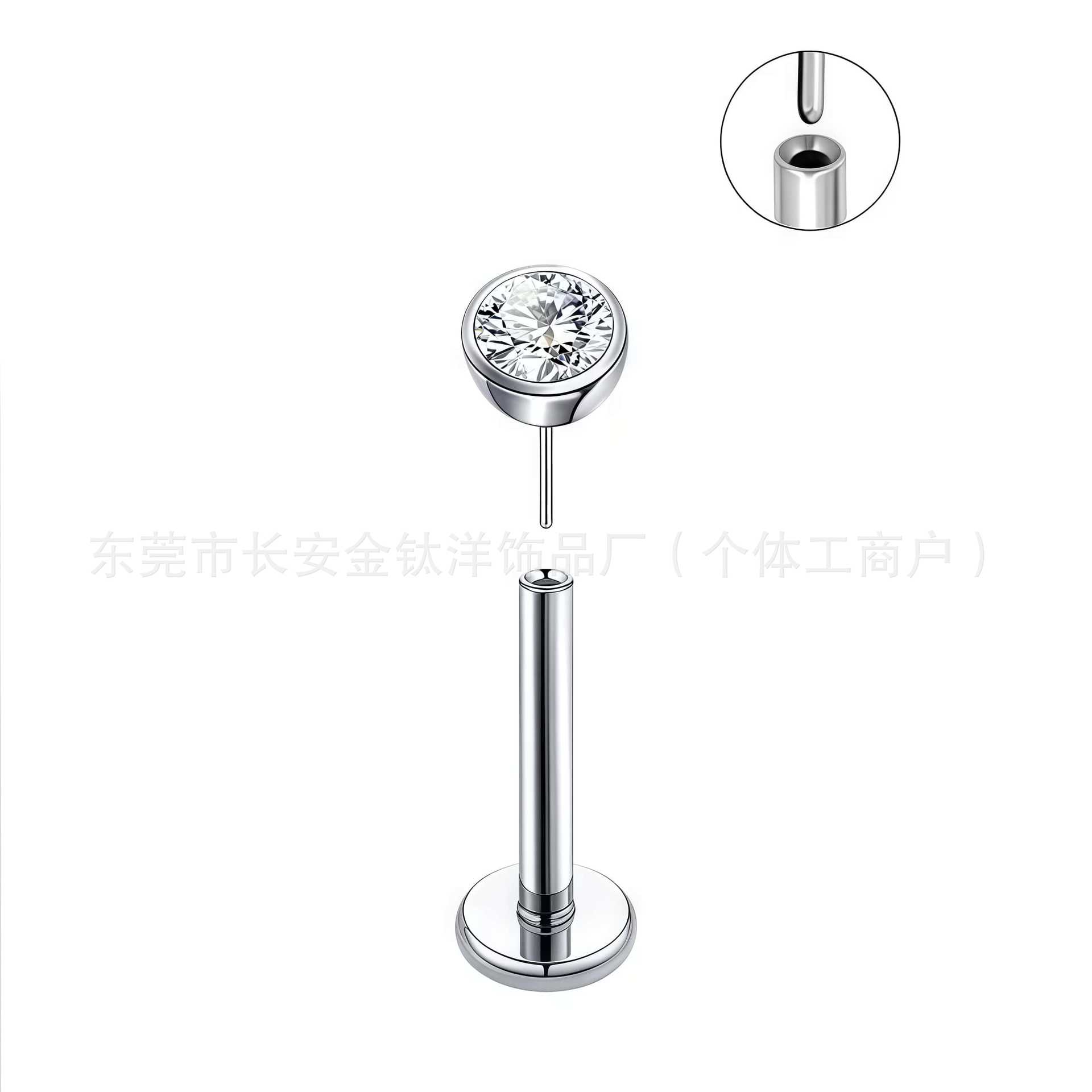 Labret piercing jewelry detail image