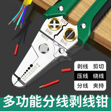 ���๦�ܷ־������Q늾���Ƥ늹��ξ��Q��|���������w�����ྀ