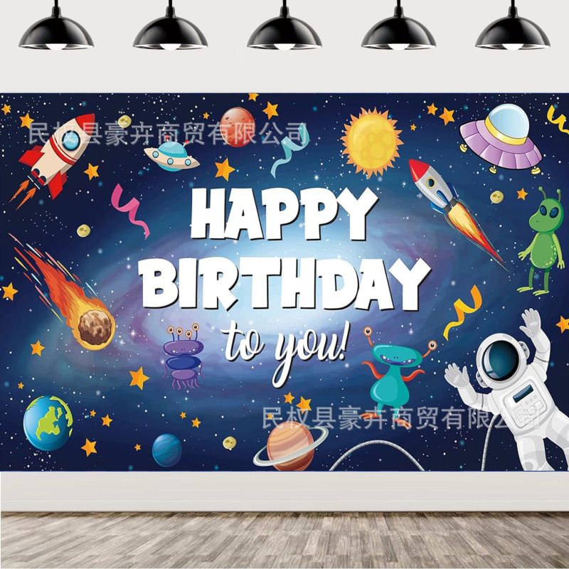 Amazon cross-border space astronaut photography background cloth children's birthday party banner photo decoration background cloth Amazon cross-border space astronaut photography background cloth children's birthday party banner photo decoration background cloth