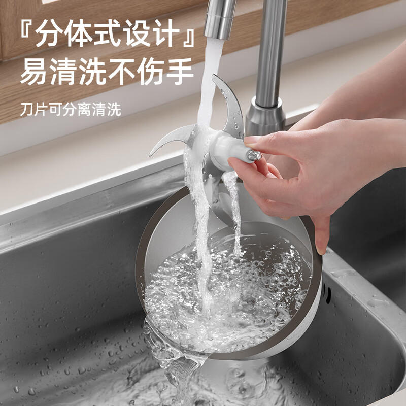 Zhigao picadora de carne eléctrica doméstica pequeño relleno de carne ajo remover dumpling remover máquina trituradora de suplemento alimenticio