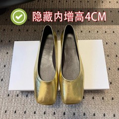 (现货)2025新款小众风金色方头内增高玛丽珍单鞋女平底