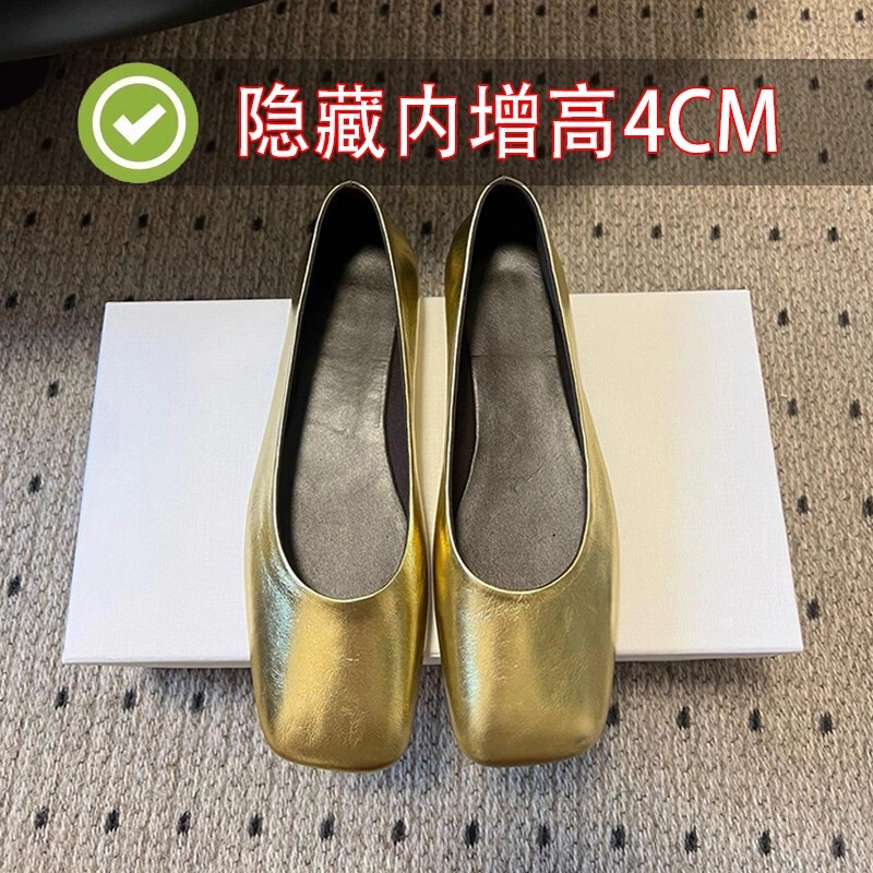 (in Stock) 2025 New Niche Style Golden Square Toe Inner Heightening Mary Jane Shoes for Women Flat