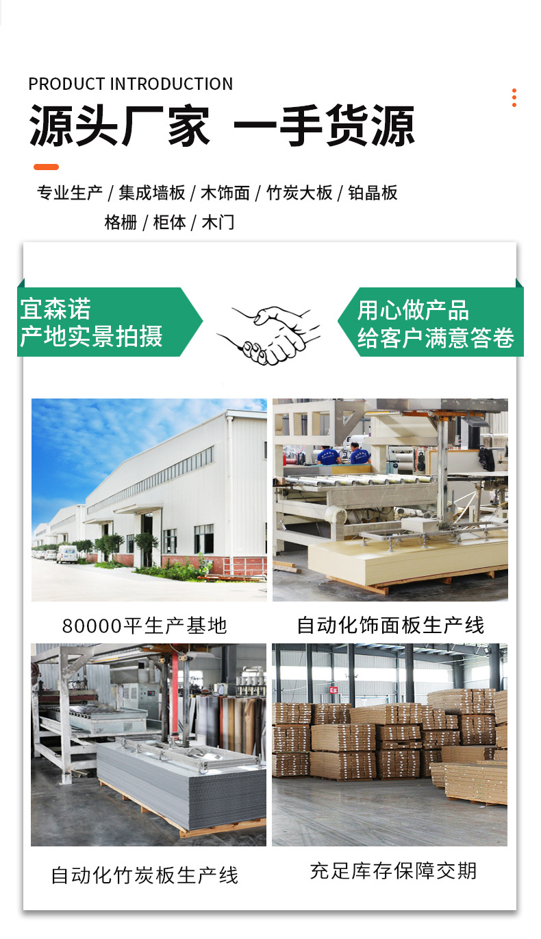 未標(biāo)題-1_10