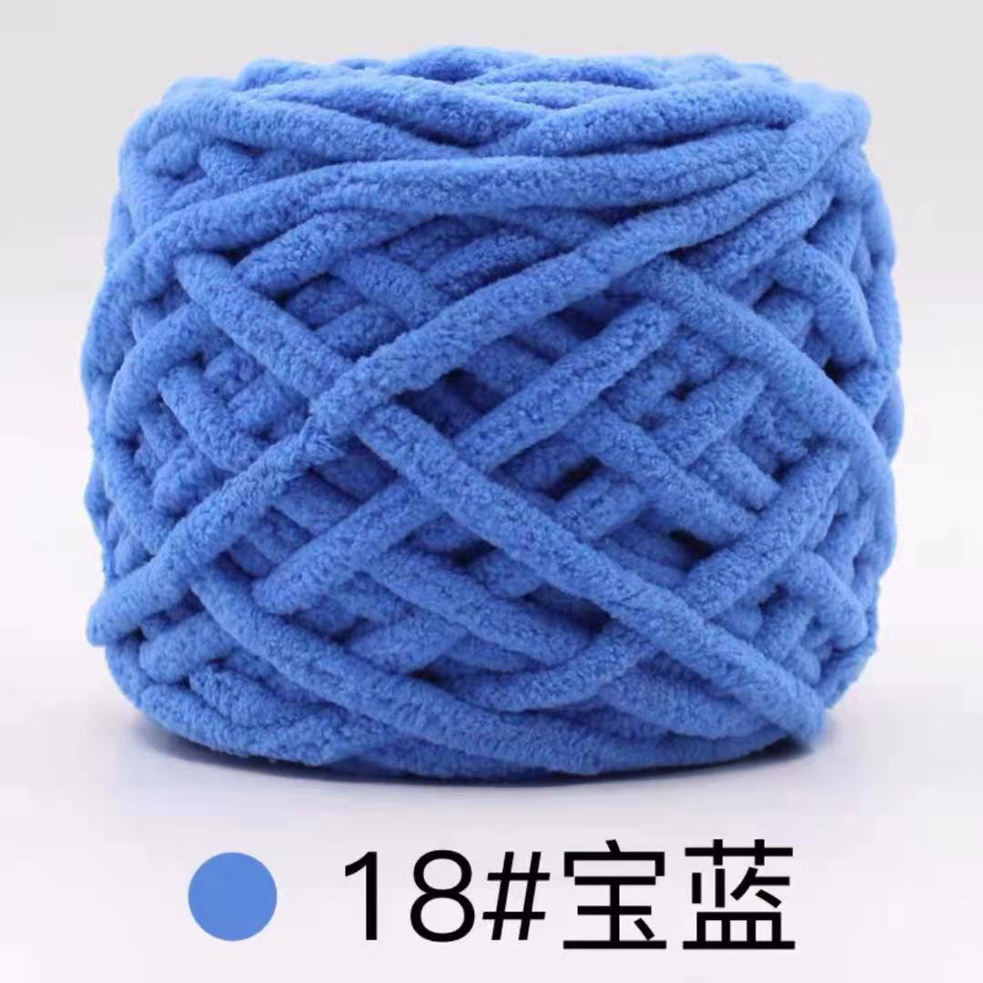 Hilo de la tira de hielo hilo de una sola hebra de lana gruesa bola de aguja hilo tejido a mano bolsa bufanda material de DIY Paquete de fábrica al por mayor