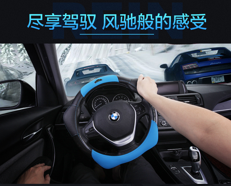 2024 new four-dimensional power steering wheel cover four seasons universal car handle cover net red new round/d type four seasons universal
