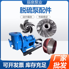 �����{Һѭ�h�÷���DTÓ����ˮ��ʯ�ҝ{Һ���~݆�Cе�ܷ����