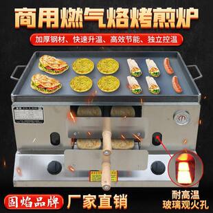 ȼ���t���������P��A�x��t��늴���u����[������t��