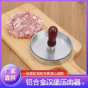 ���R�d���N�քӝh���������h����ģ�߈A������X�Ͻ�h��������
