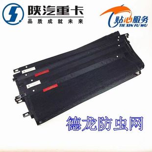 �m�����������M3000 F3000 X3000���m�Wˮ����x�W�W�ַ��o�W