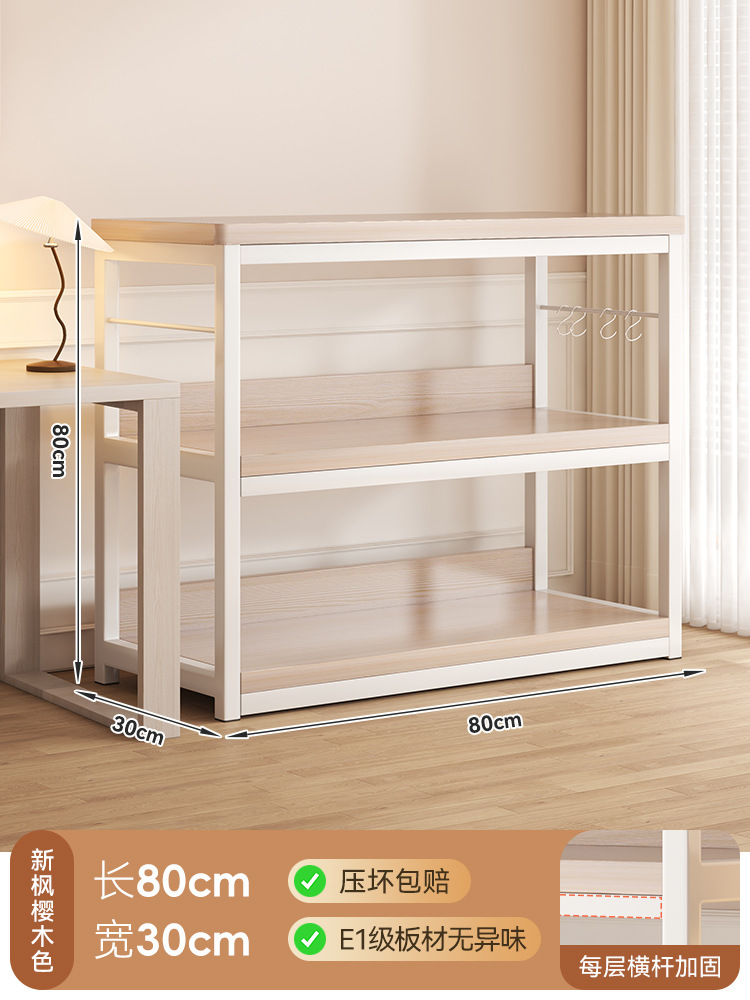 Estante de piso estante contra la pared estante de alquiler multicapa gabinete estrecho estante de almacenamiento estante de hogar estante de exhibición en línea junto al escritorio