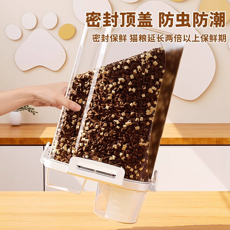 Cat food storage bucket dog food real vacuum sealing tank moisture…