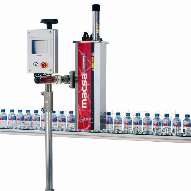 MACSA玛萨 KIP-1000激光打码机