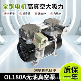 压缩设备;真空泵