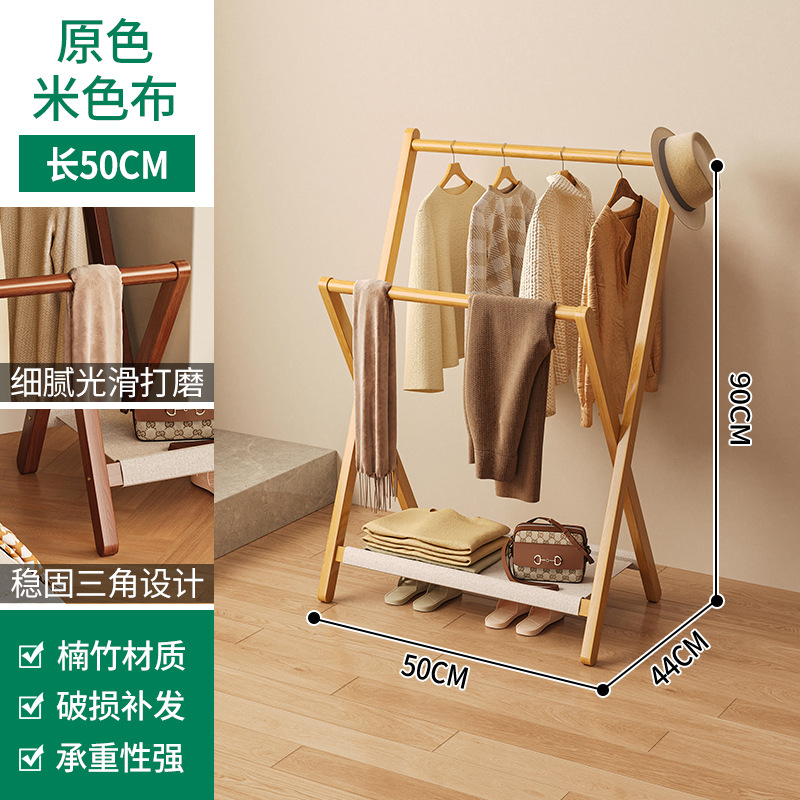 Percha de ropa colgante plegable en el piso del dormitorio para colocar ropa al lado de la cama, artefacto mágico, estante de acabado, percha de ropa doméstica simple