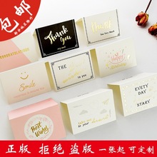 韩国创意鲜花生日感谢卡商务祝福小卡片信封烫金端午节烘焙贺卡