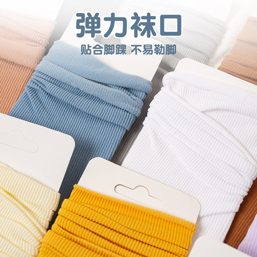 Children's socks spring and autumn thin version girl child stack socks baby Bingbing socks candy color Korean version autumn medium calf socks