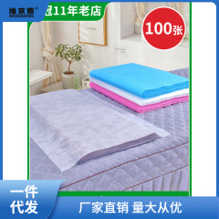 一次性枕巾墊巾防水防油美容院墊單美甲紋繡美容床鋪巾足浴墊薑茶