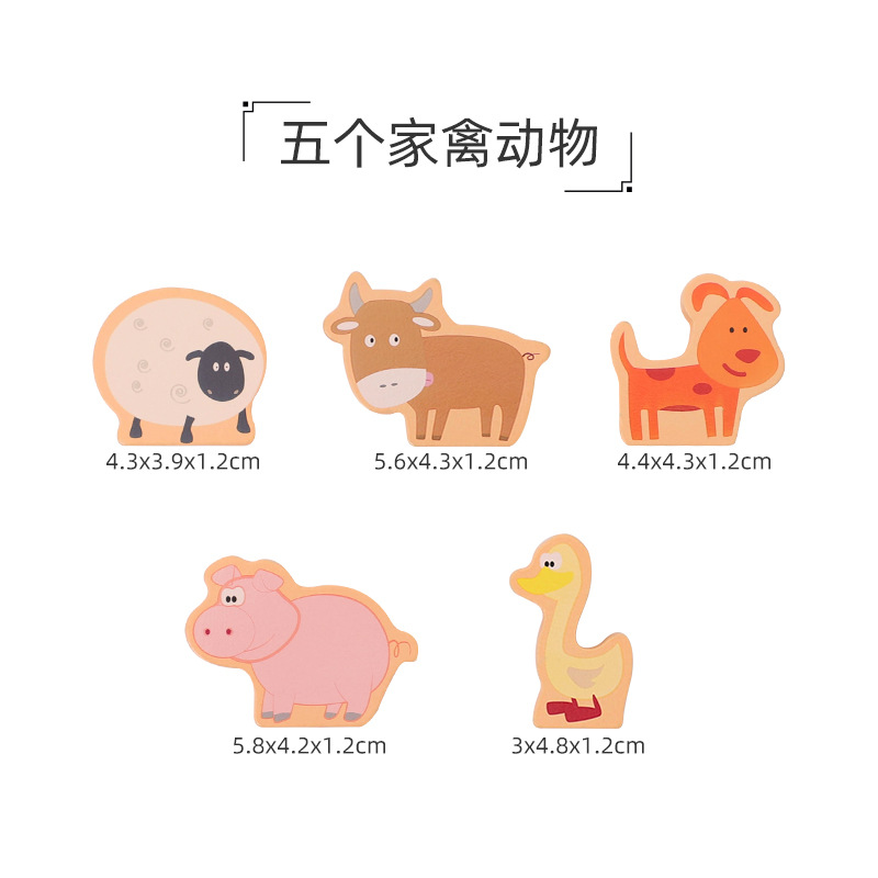 Five poultry animals