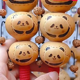 ������˹���Ȼ���J��̳����Ӯ��o���ְѿɐے�����ֹ����˹�