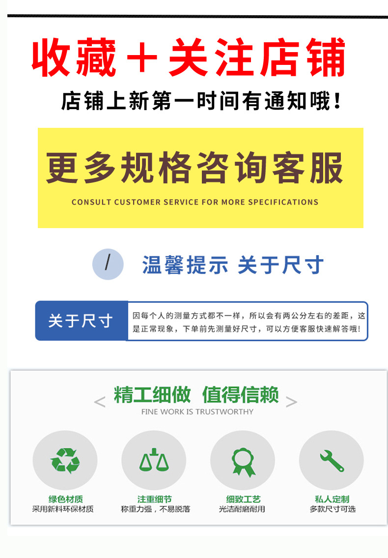 高透明连锁店推拉5个and空盒小巧便捷方便携带不会混乱可分装详情38