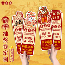 ����骄ȯ���ƹ�˾β���R��Ԫ��������ȯ����ȯ��˺����Ո��