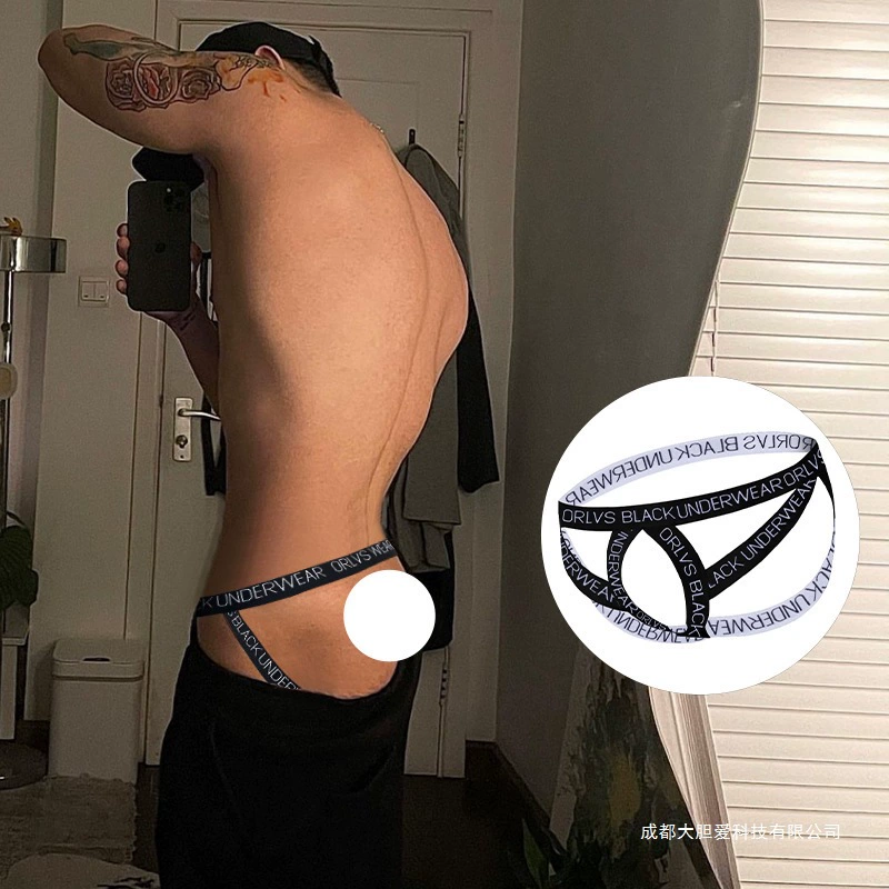 Trousers, sexy underwear, (Cross-border trading)