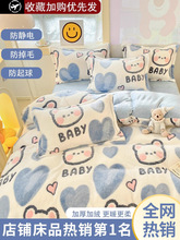 ����ţ��ɺ���q�����ļ��׷��m�q��Ʒ�ӽqë�q���״�������������