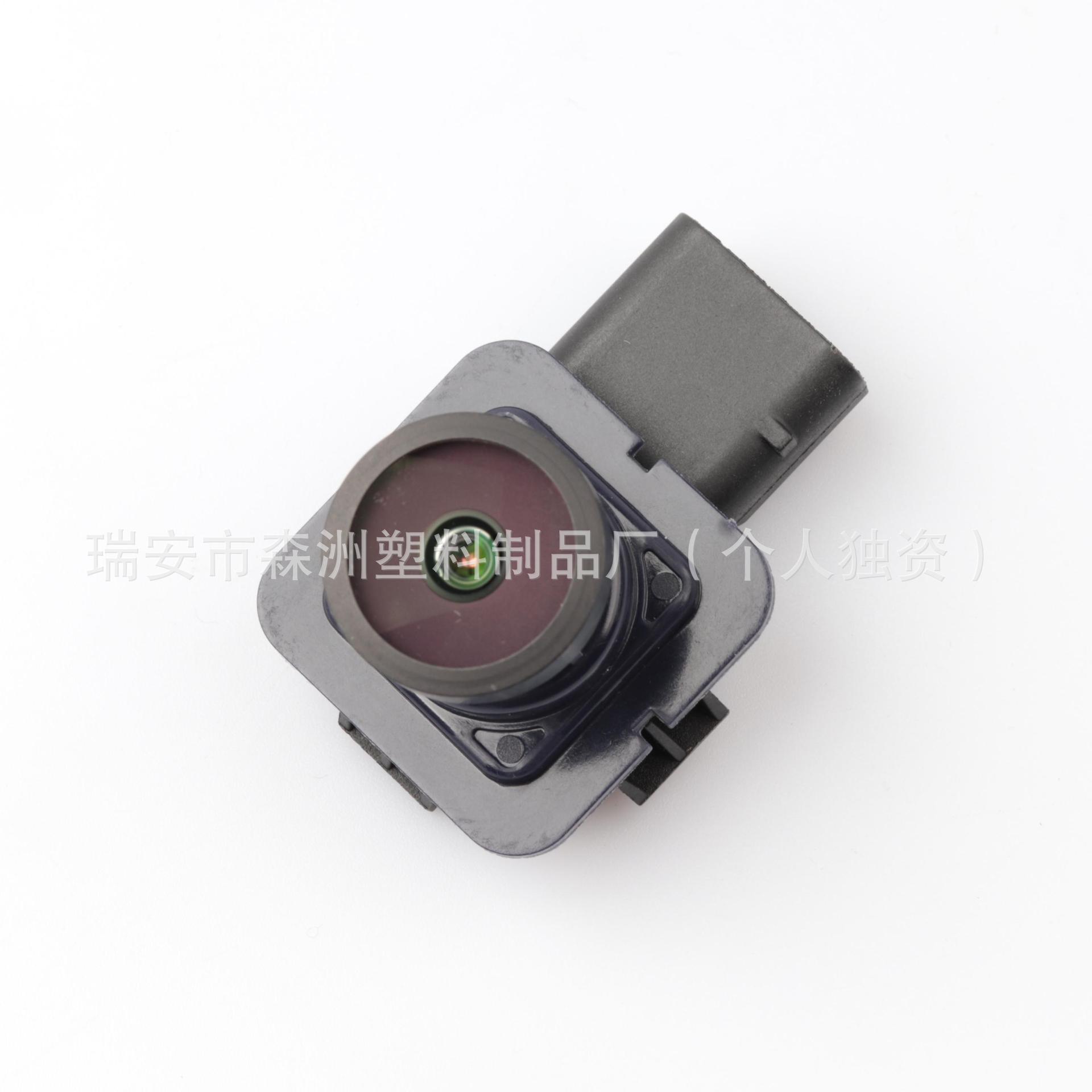 Ev4T-19G490-Aa Is Suitable for Ford Escape Car Cj5T-19G490-Ab Car Reversing Camera