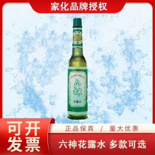 �����F��¶ˮ����195ml�㇊�F�����������Һ���ֹ�W195g���l