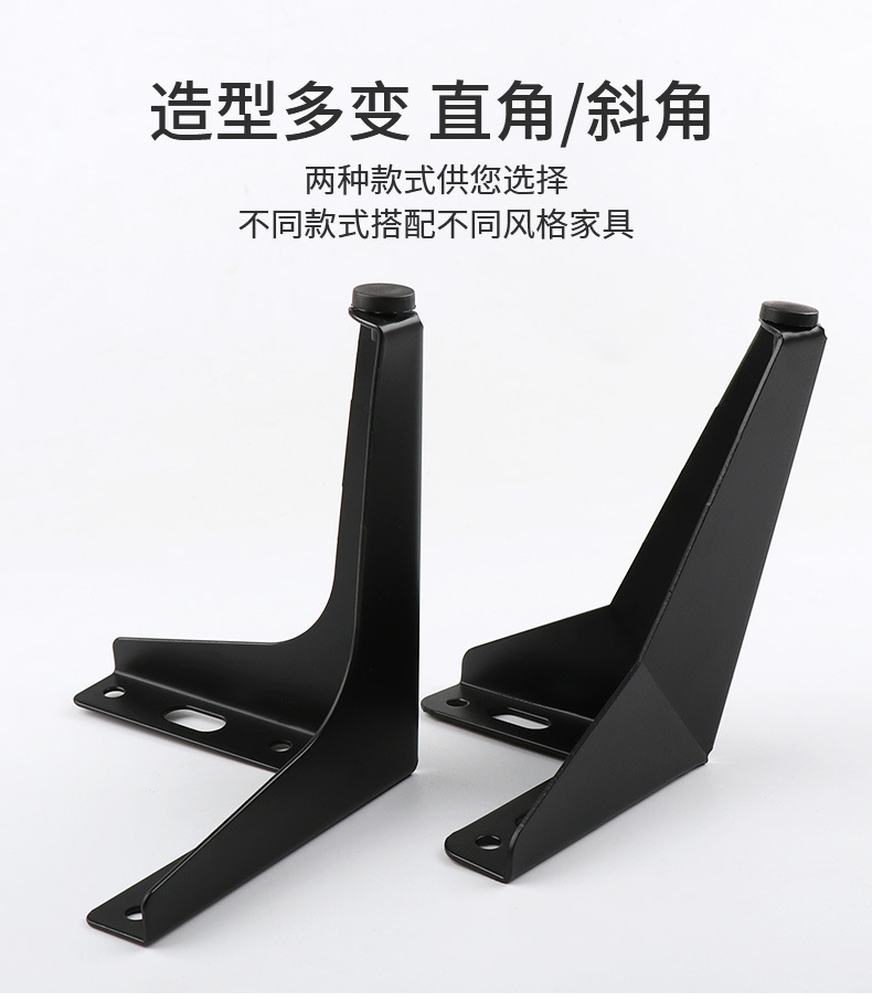 家具三角柜脚详情_05.jpg