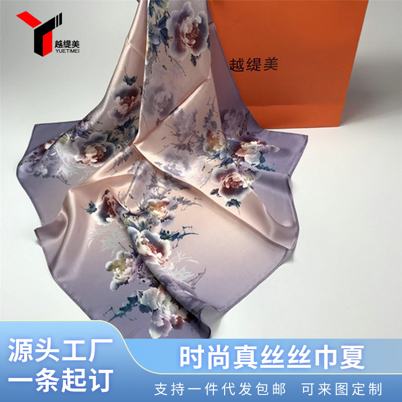 Double-sided silk professional scarf