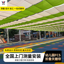 �׃��@��ꖺ�������s�ۯB��������Ļ��Ӿ���Θ���늄�fcs��Ļ