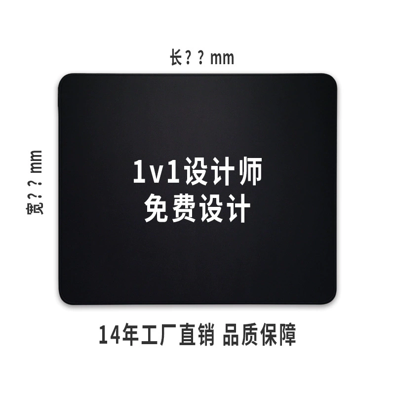 Mouse Pad Oversized Desk Mat Leather Large from Yomiego