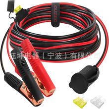 CUZEC 12V / 24V ���L�����^��늳؊A  늳؊A�ۺ��c�����m����