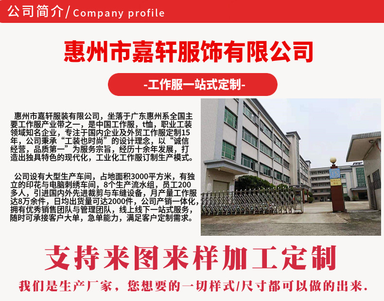 138bd25d5580a8be2129f5f07b6059