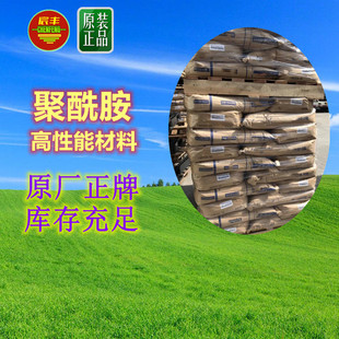�{���R PA66 A AE121C FR308NER ע�� ��ȼ���� A FR100 RV100AE